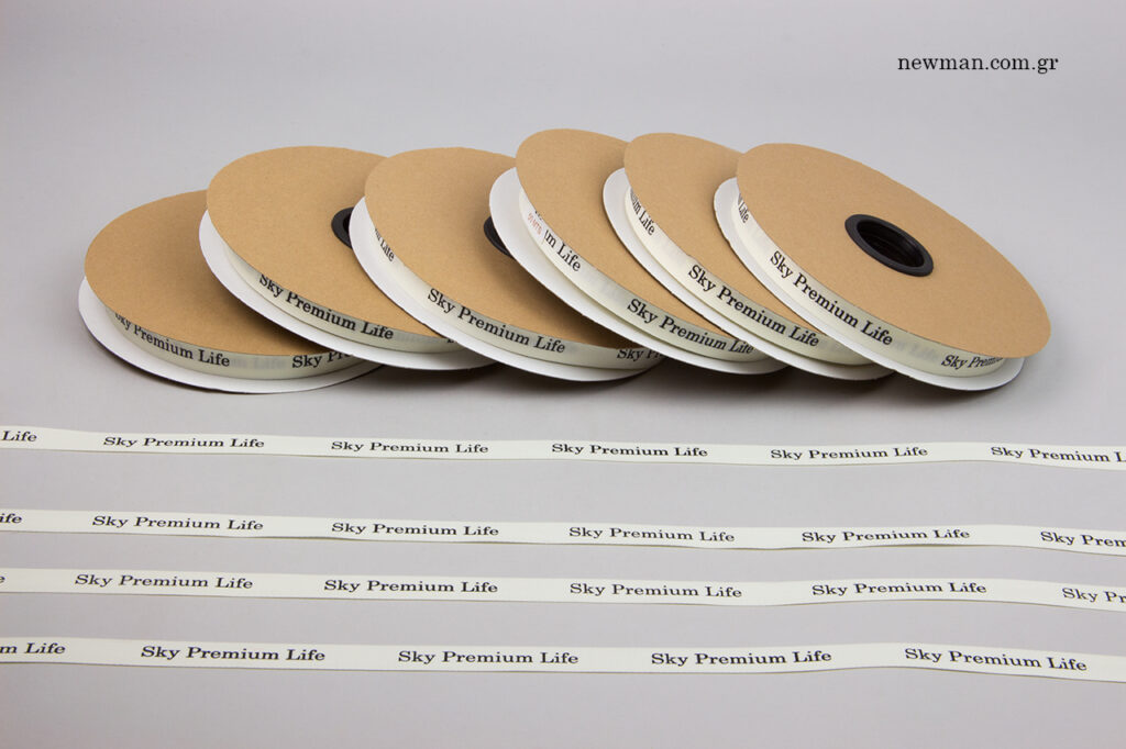 NewMan Packaging