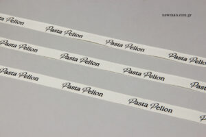 Pasta Pelion: Fishbone – Herringbone ribbon with corporate name.