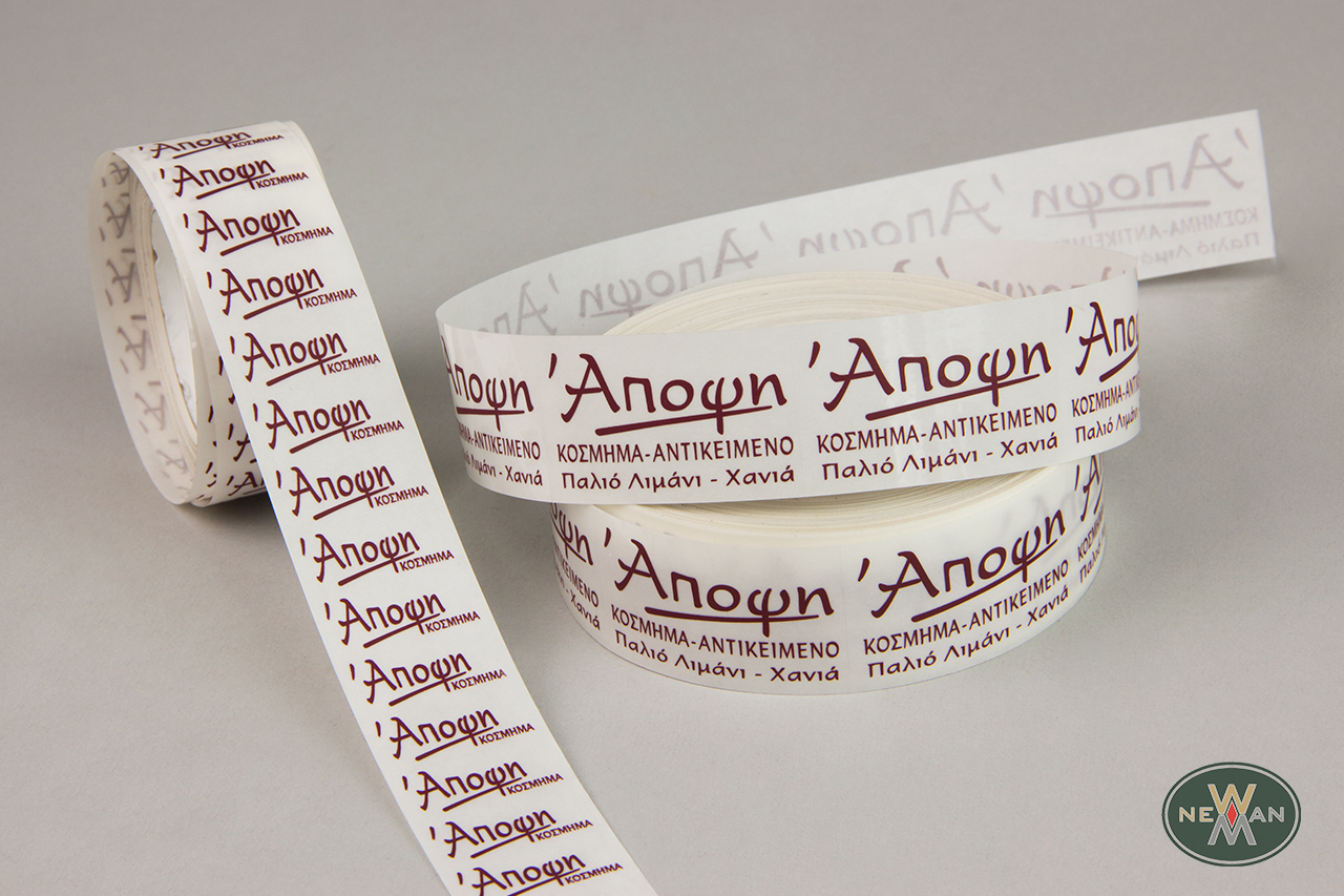 Burgundy hot-foil printing on a wholesale sticky label.