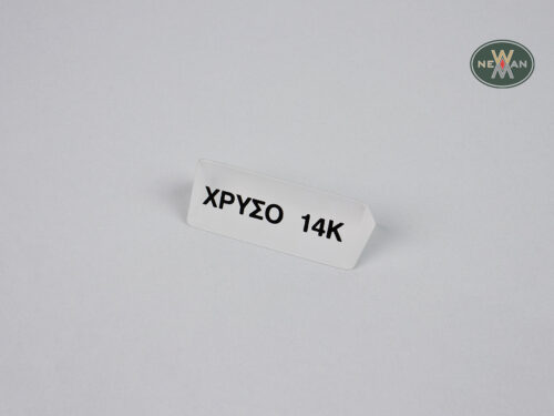 typwmena-pinakidakia-plexiglass-newman-packaging-7679